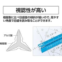 シンワ測定 アルミ三角スケール A-15 15cm 土地家屋調査士用 ブルー 4960910749672 1個