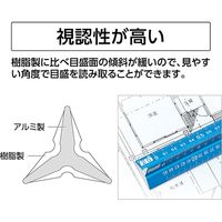 シンワ測定 アルミ三角スケール B-15 15cm 建築士用 ブルー 4960910749788 1個