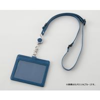 レイメイ藤井 GLOIRE リール付 IDホルダー グリーン GLP211M 1個