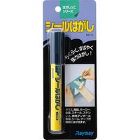 レイメイ藤井 シールはがし MH-3 1セット(5個)