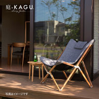 タカショー エスター チェアー MWF-34C（直送品）