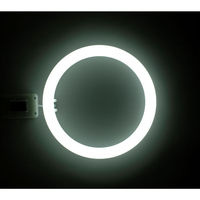 アイリスオーヤマ 丸形LEDランプ シーリングライト用 LDCL3032SS/N/27-C（272970）（直送品）