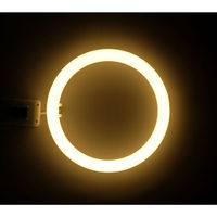 アイリスオーヤマ 丸形LEDランプ シーリングライト用 LDCL3032SS/L/27-C（272978）（直送品）