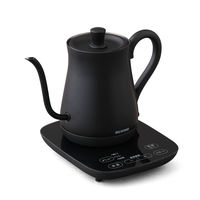 アイリスオーヤマ ドリップケトル 温度調整付 IKE-C600T-B（513875） 1台