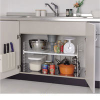 アイリスオーヤマ シンク下収納棚 USD-1V（246236）（直送品）