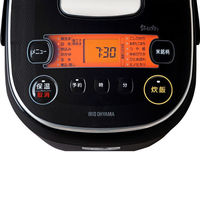 アイリスオーヤマ 米屋の旨み 銘柄炊き IHジャー炊飯器 RC-IE10-B（569938）（直送品）