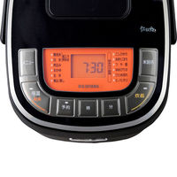 アイリスオーヤマ 米屋の旨み 銘柄炊き ジャー炊飯器 RC-MC50-B（569905）（直送品）
