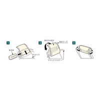 シーホネンス ハートフルピロー (ずれにくい枕) 06-KP7750 1個 7-2523-01（直送品）