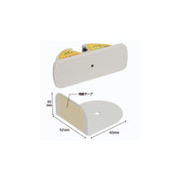 ハヤノ産業 つえポン ST テーブル・カウンター用 63-2832-08 1個（直送品）