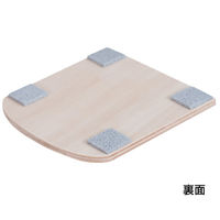 友屋 傘、杖置きストッパー 63-2832-09 1個（直送品）