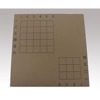 アズワン 屋内教具 8-3898-01 1個（直送品）