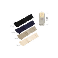 神戸生絲 紳士シルク5本指ソックス ブラック 5190 1足 63-3417-51（直送品）