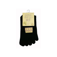 神戸生絲 婦人シルク5本指ソックス ブラック 3190 1足 63-3417-48（直送品）