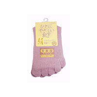 神戸生絲 婦人シルク5本指ソックス ローズ 3190 1足 63-3417-49（直送品）