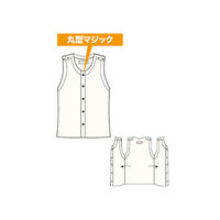 神戸生絲 紳士・婦人共用 ノースリーブ S No.103 1枚 63-1285-12（直送品）