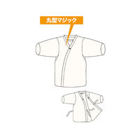 神戸生絲 紳士・婦人共用 和式じゅばん L No.104 1枚 63-1285-18（直送品）