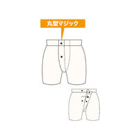 神戸生絲 紳士・婦人共用 股割パンツ L No.105 1枚 63-1285-22（直送品）