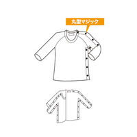 神戸生絲 紳士・婦人共用 脇開き7分袖(左開き) M MU12 1枚 63-1285-24（直送品）