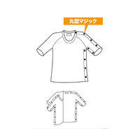 神戸生絲 紳士・婦人共用 脇開き5分袖(左開き) L MU14 1枚 63-1285-31（直送品）