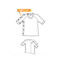 神戸生絲 紳士・婦人共用 脇開き5分袖(右開き) L MU14R 1枚 63-1285-34（直送品）