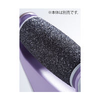 旭電機化成 電動角質リムーバー交換用ローラー 2個入 ADR-3401KR 1セット(2個) 63-0988-37（直送品）