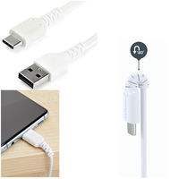 Startech.com 1m USB-A-USB-C ケーブル USB 2.0準拠 ホワイト RUSB2AC1MW 1個