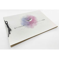 長門屋商店 クラフトペーパー しろ A4 特厚口 ナ-692 1セット(500枚:50枚×10)