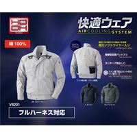 HOOH フルハーネス対応長袖ブルゾン V8201-39シルバーグレー M 村上被服 1着（直送品）