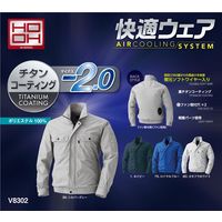 HOOH 長袖ブルゾン V8302-80カモフラホワイト 4L 村上被服 1着（直送品）