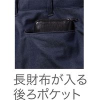 HOOH カーゴパンツ（ストレッチ） V9544-39シルバーグレー 3L 村上被服 1着（直送品）