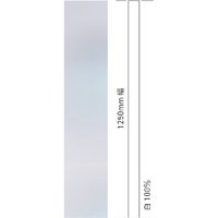 トラスコ中山 TRUSCO ガラス飛散防止 目隠しシート 無地柄 幅1250mmX長さ30m HSGS-M-125030 1巻（直送品）