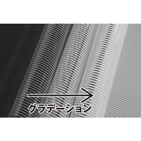 トラスコ中山 TRUSCO ガラス飛散防止 目隠しグラデーションシート 斜線柄 幅1250mmX長さ10m HSGS-B-125010 1巻（直送品）