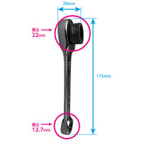 JTC 超ショートソケット&ラチェットセット JTCJ415M 1個（直送品）
