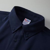 キャブ United Athle（ユナイテッドアスレ） 2022-01 ポロシャツボタンダウン コバルトブルー XL 1包（3枚入）（直送品）