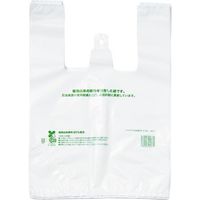 パックスタイル バイオマス弁当袋30 大 乳白 629746 1セット(1000枚:100枚×10)