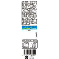 江崎グリコ グリコ ちょこっとプッチンプリン ミルクショコラ 1箱（72個：6個×12袋入）