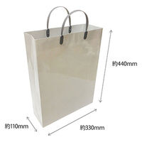 【手提げ袋】 エヒメ紙工 ラミネートバッグ大 グレー PPL-G 10個