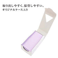 SANKAKU ペーパーブロック用おりがみ9×5cm500枚 ふじ SAN-24 5個 エヒメ紙工（直送品）