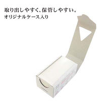 SANKAKU ペーパーブロック用おりがみ9×5cm500枚 しろ SAN-45 5個 エヒメ紙工（直送品）