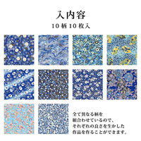 エヒメ紙工 手染友禅千代紙15cm 藍 TZM‐5015A 1セット(1個(10枚入)×10)