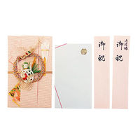 飾金封 梅花飾付 赤 梅花100 10個 エヒメ紙工（直送品）