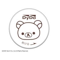 ダイドードリンコ リラックマの天然水 500ml 1箱（24本入）