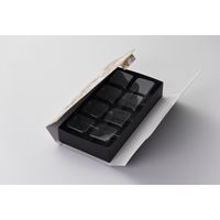 瑞光明 お菓子ケース 華雅シリーズ組立タイプ 大 彩友禅No.2043 菓子カップ付 v1321hmdtiy2043kh1b8 1ケース（100個入）（直送品）