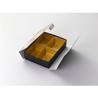 瑞光明 料理・弁当箱 華雅シリーズ組立タイプ 小 彩友禅No.2043 金カップ付（4） v1321hmstiy2043jg4 1ケース（100個入）（直送品）