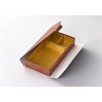 瑞光明 料理・弁当箱 華雅シリーズ 貼箱タイプ 大 O-867 金カップ付（3） v1322hmdho867gg1jg2 1ケース（100個入）（直送品）