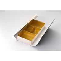 瑞光明 料理・弁当箱 華雅シリーズ 貼箱タイプ 大 O-878 金カップ付（4） v1322hmdho878ig2jg2 1ケース（100個入）（直送品）