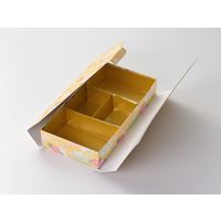 瑞光明 料理・弁当箱 華雅シリーズ 貼箱タイプ 大 華牡丹 黄 金カップ付（4） v1322hmdhpyyeig2jg2 1ケース（100個入）（直送品）