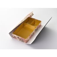 瑞光明 料理・弁当箱 華雅シリーズ 貼箱タイプ 大 S-7295 金カップ付（3） v1322hmdhs7295gg1jg2 1ケース（100個入）（直送品）