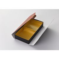 瑞光明 料理・弁当箱 華雅シリーズ 組立タイプ 大 O-867 金カップ付（2） v1322hmdto867hg2 1ケース（100個入）（直送品）