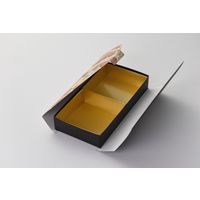 瑞光明 料理・弁当箱 華雅シリーズ 組立タイプ 大 S-7295 金カップ付（2） v1322hmdts7295hg2 1ケース（100個入）（直送品）